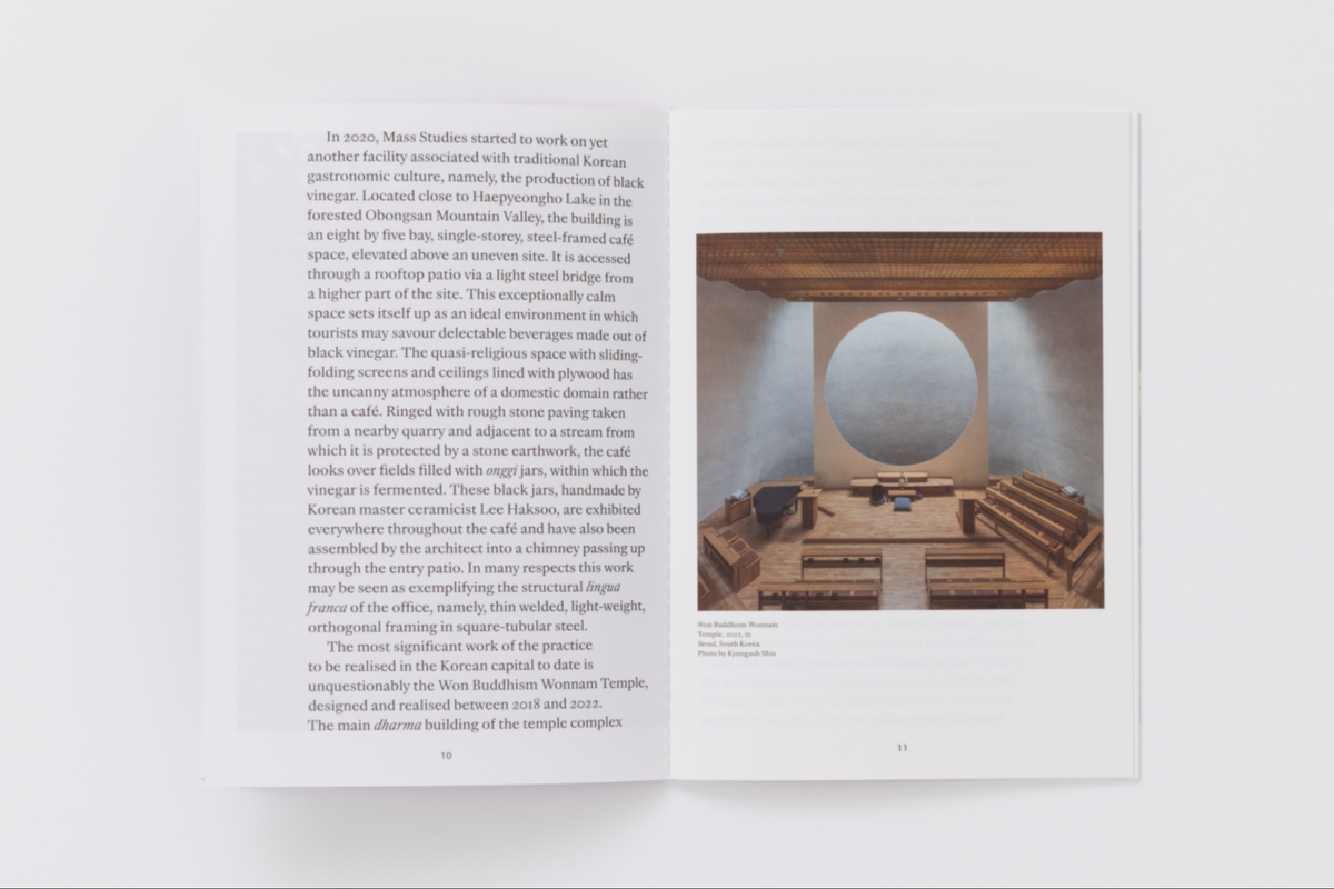 Serpentine Pavilion 2024: Archipelagic Void