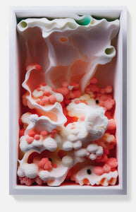 Refik Anadol: Artificial Realities Coral - D