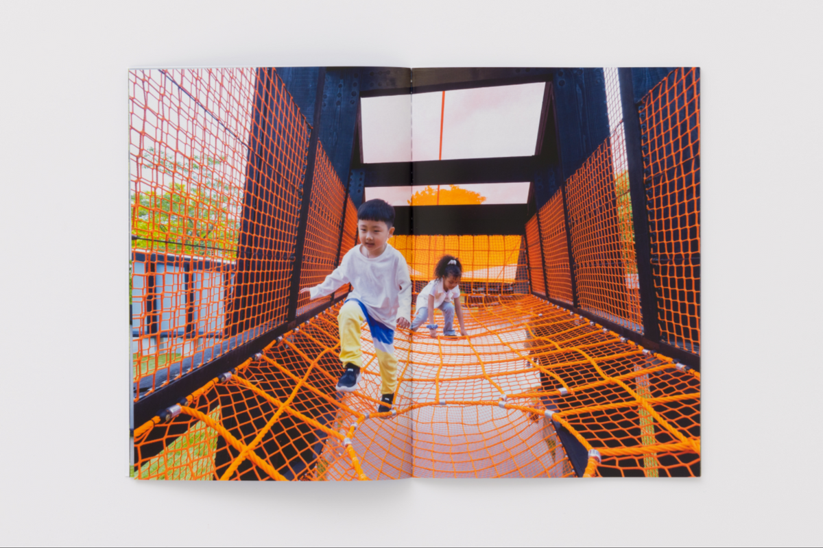 Serpentine Pavilion 2024: Archipelagic Void