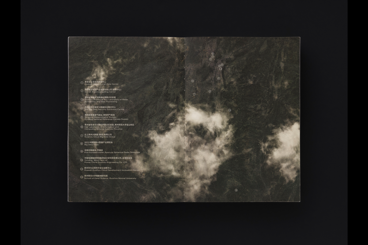 Under the Cloud