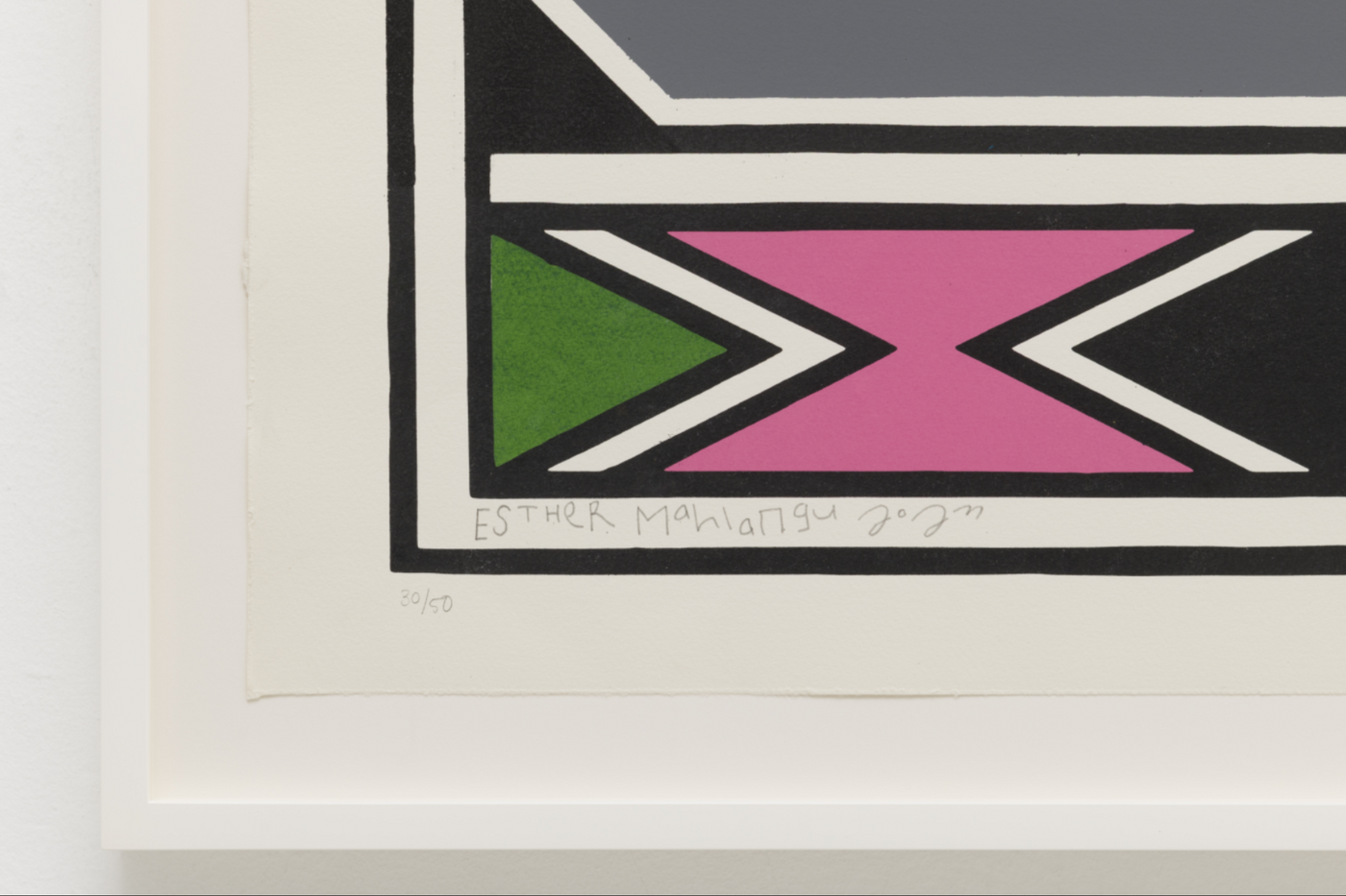 Esther Mahlangu: Untitled (2)