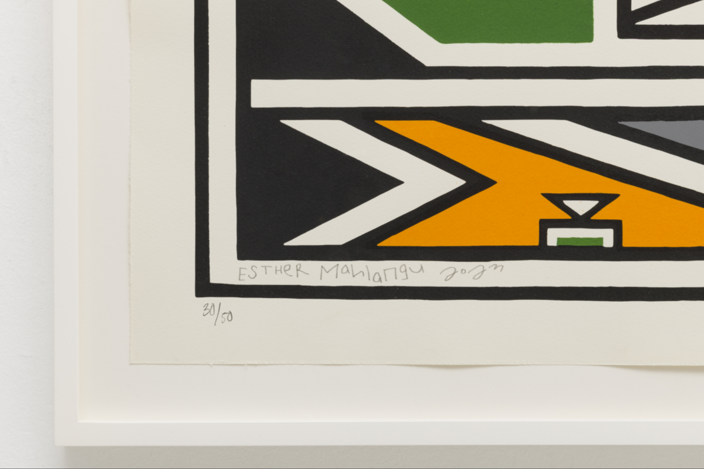Esther Mahlangu: Untitled (1)