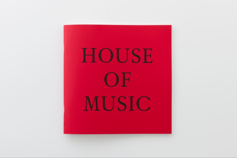 Peter Doig: House of Music Catalogue