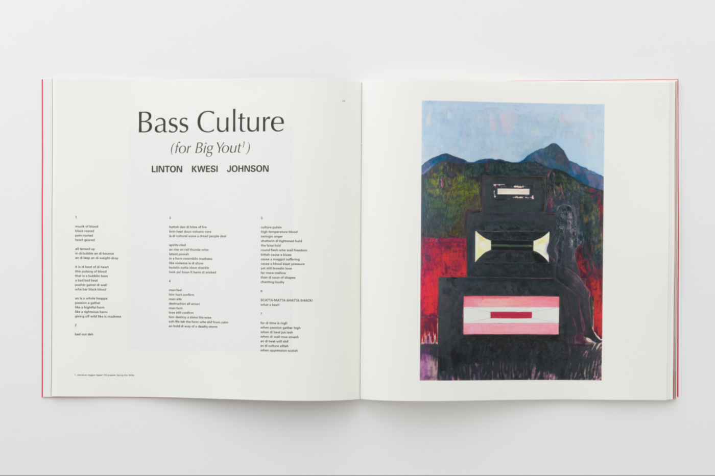 Peter Doig: House of Music Catalogue