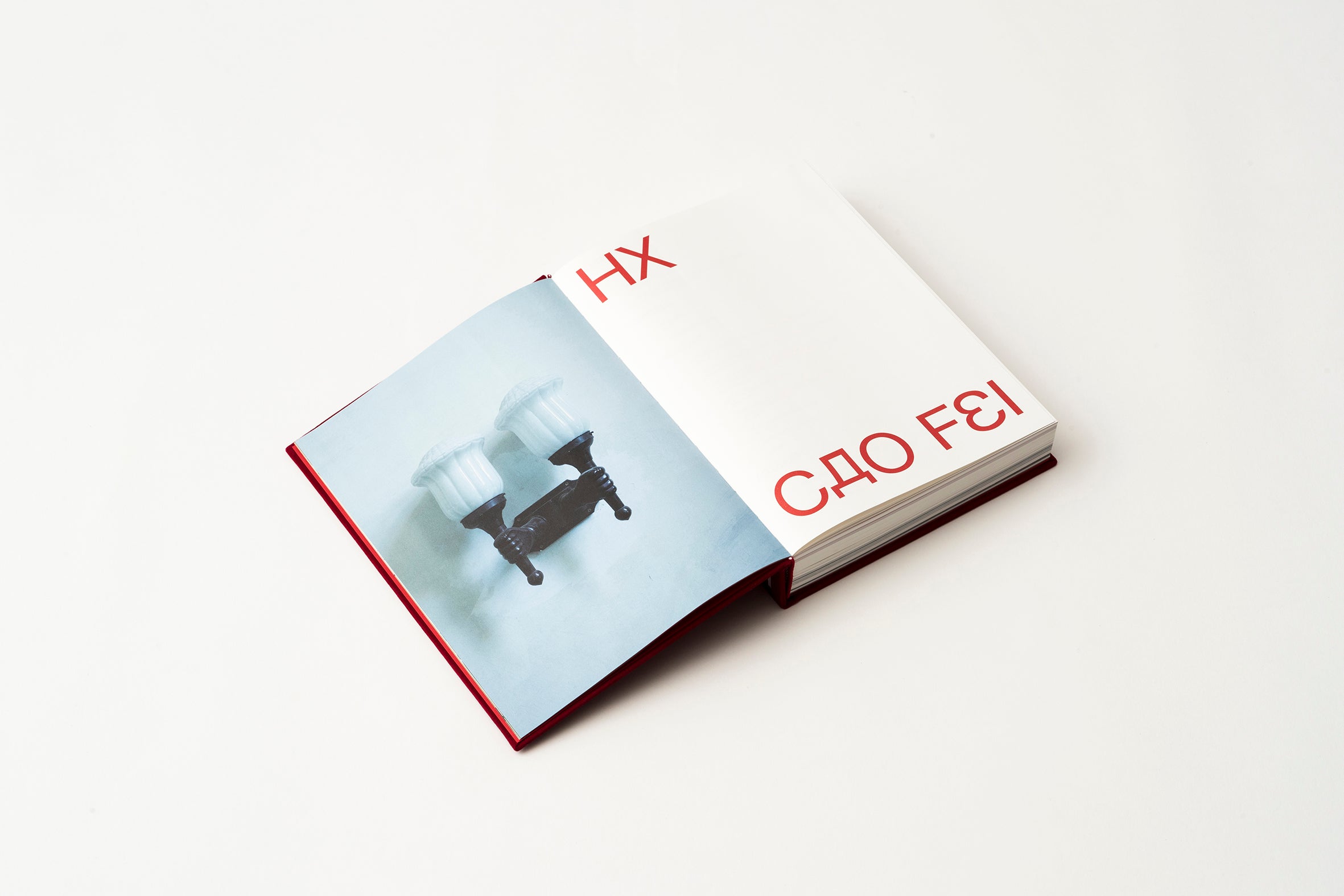 HX