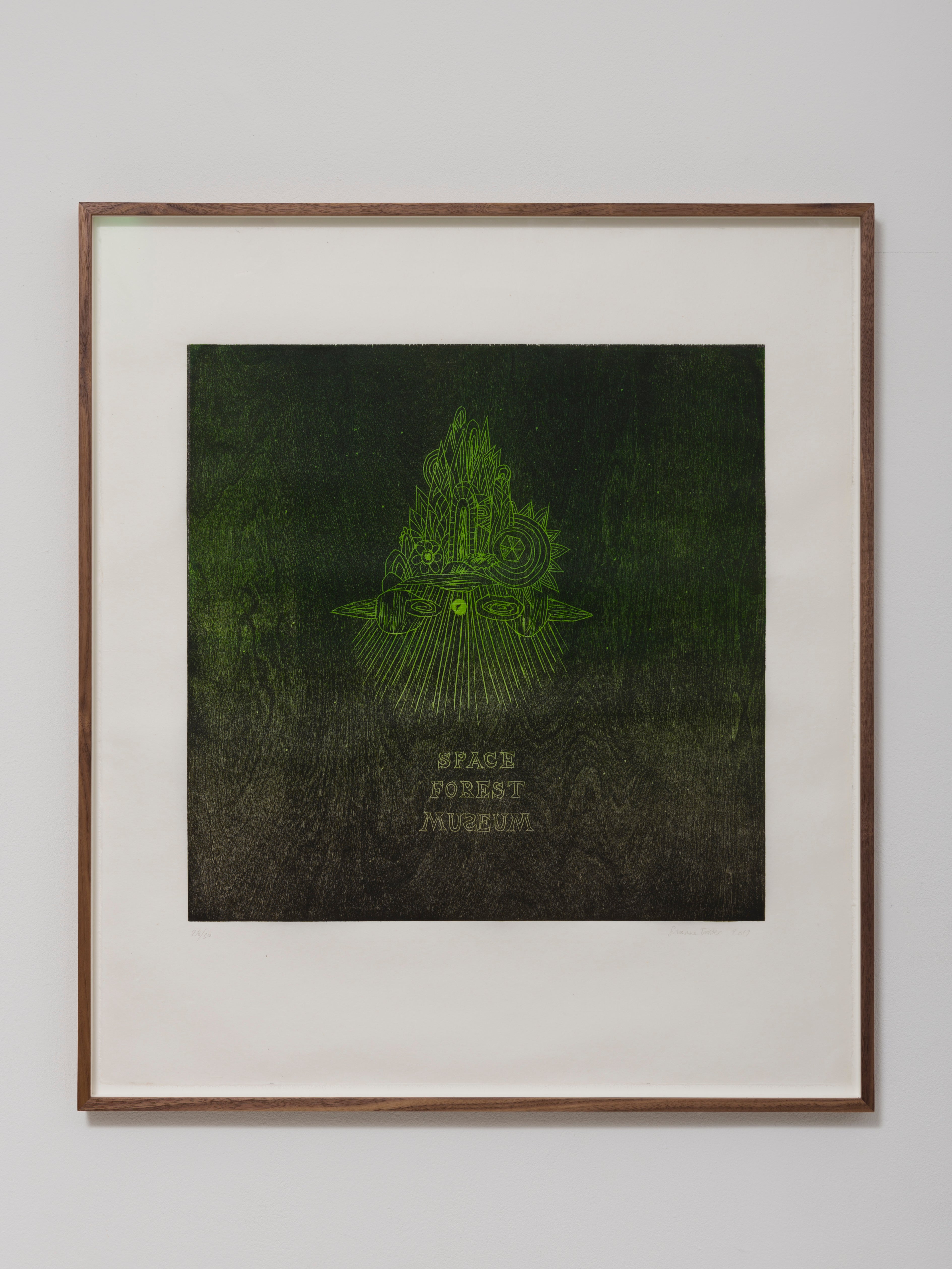 Space Forest Museum